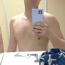 Zadbany 30 latek dla dojrzałej